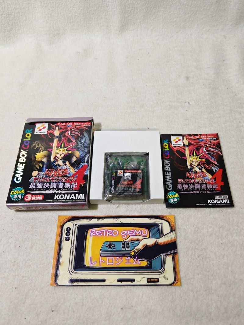 Imagen de Yu-Gi-Oh! Duel Monsters 4 Game Boy Color