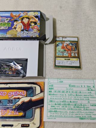 One Piece: Nanatsujima no Daibou GBA