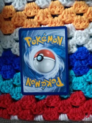 Tapu Bulu GX - 130/147