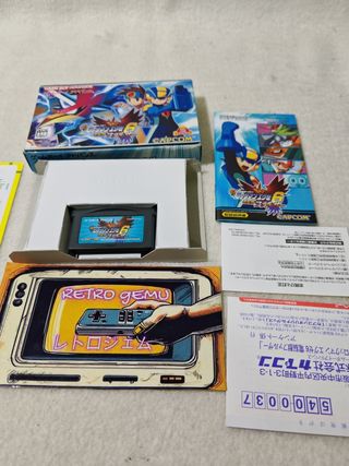 Rockman EXE 6 - Game Boy Advance