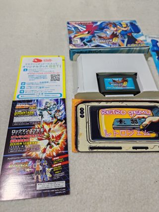 Rockman EXE 6 - Game Boy Advance