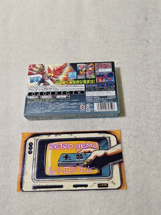 Rockman EXE 6 - Game Boy Advance