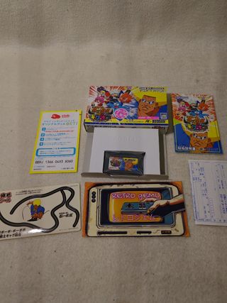 Bobobo-bo Bo-bobo GBA (Game Boy Advance)