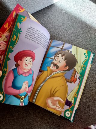 Libro para niños 