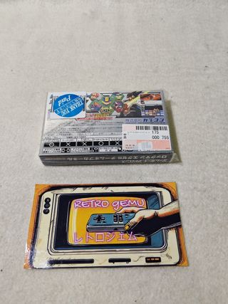 Rockman 5 (Game Boy Advance) RPG