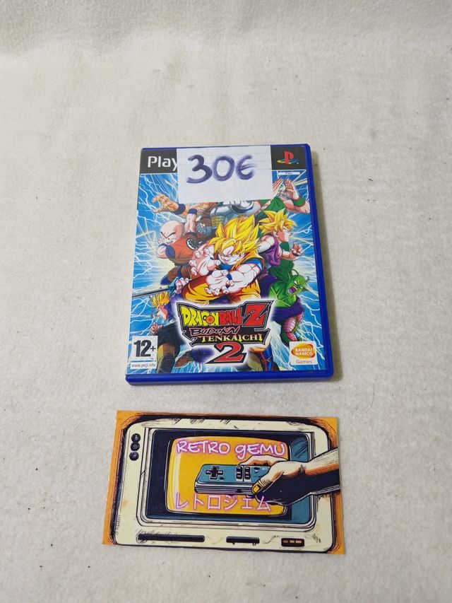 Dragon Ball Z Budokai Tenkaichi 2 - PS2