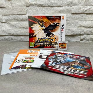 Pokémon Ultrasole 3DS - Gioco Completo