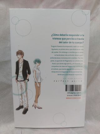 Perfect World: Volume 2