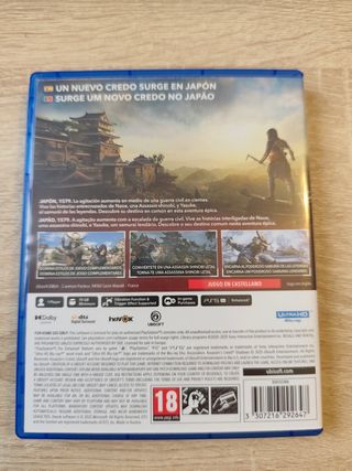 PS5 Assassin's Creed Shadows