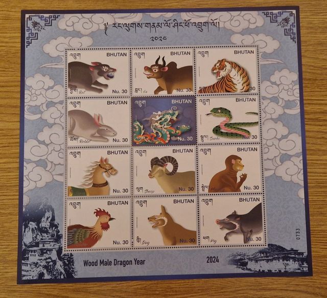 Sellos Bhután: 12 Leyendas Buda