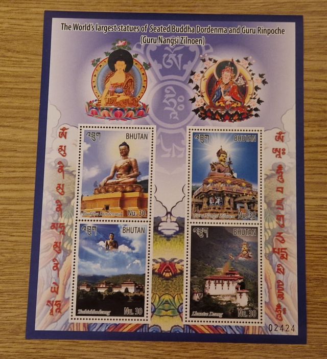 Sellos Bhután: 12 Leyendas Buda