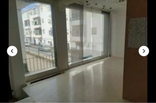 Local comercial Carmona -