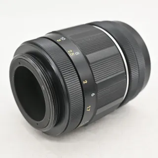 Objetivo Asahi Pentax Takumar 105mm f/2.8