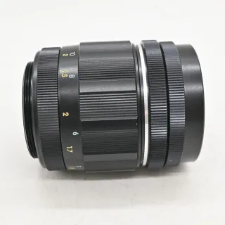 Objetivo Asahi Pentax Takumar 105mm f/2.8