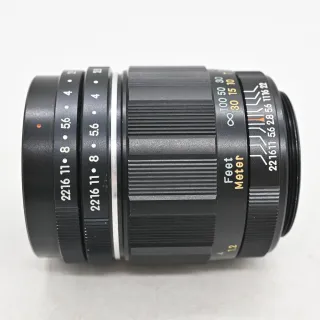 Objetivo Asahi Pentax Takumar 105mm f/2.8