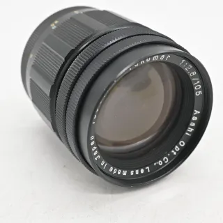 Objetivo Asahi Pentax Takumar 105mm f/2.8