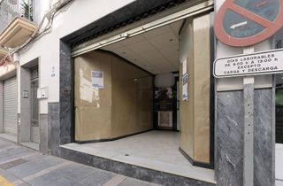 Local comercial en venta en Montefrío