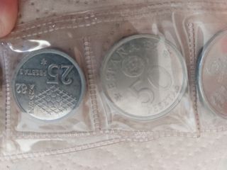 Monedas España Mundial 82, conmemorativas