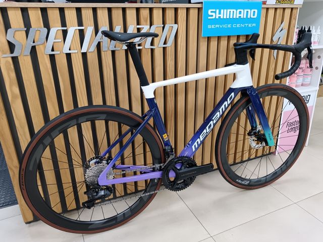 MEGAMO PULSE 15 CW BUFF-MEGAMO