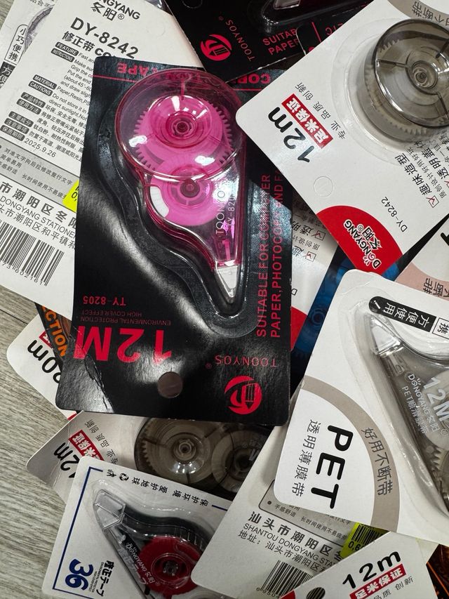 Lote 51 cintas correctoras