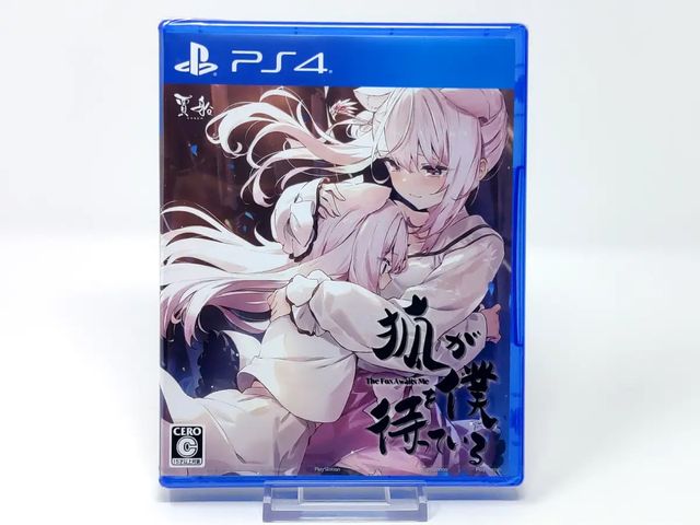 The Fox Awaits Me (JAP) (Precintado) PS4