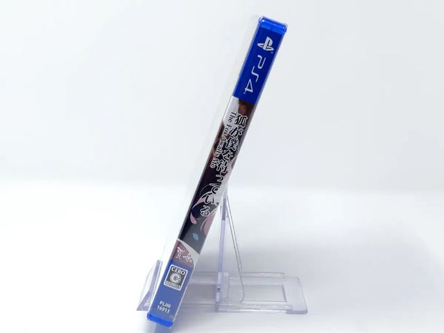 The Fox Awaits Me (JAP) (Precintado) PS4