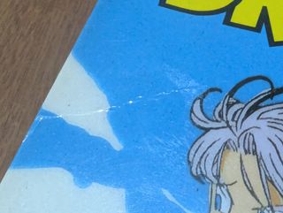 Dragon Ball Z comic 1 Anime Kids