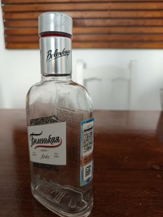 Vodka Belenkaya 0.25L