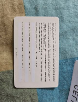 Cintura Céline - Nera e oro