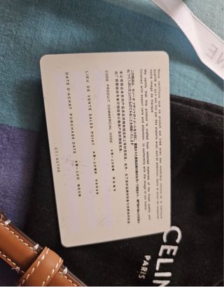 Cintura Céline - Nera e oro