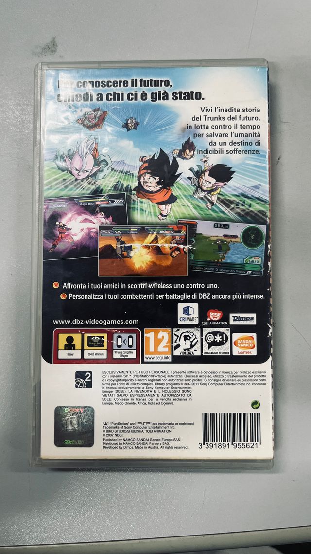 PSP Dragon Ball Z Shin Budokai 2
