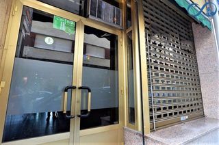 Local comercial en venta en Betanzos