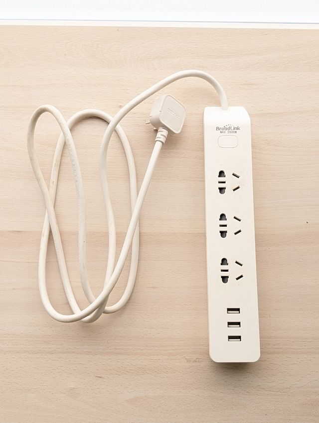 Regleta inteligente BroadLink 2500W