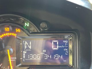 KAWASAKI VERSYS 1000 2019