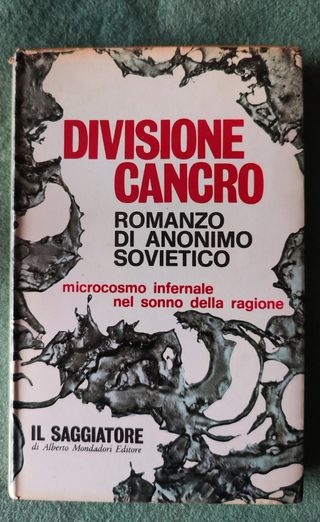 Divisione cancro 