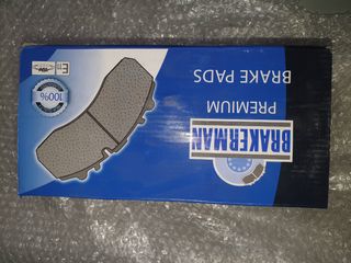 Pastillas freno Brakerman 29090 Premium x4