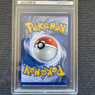Jigglypuff 1°ed. Jungle ITA PSA10