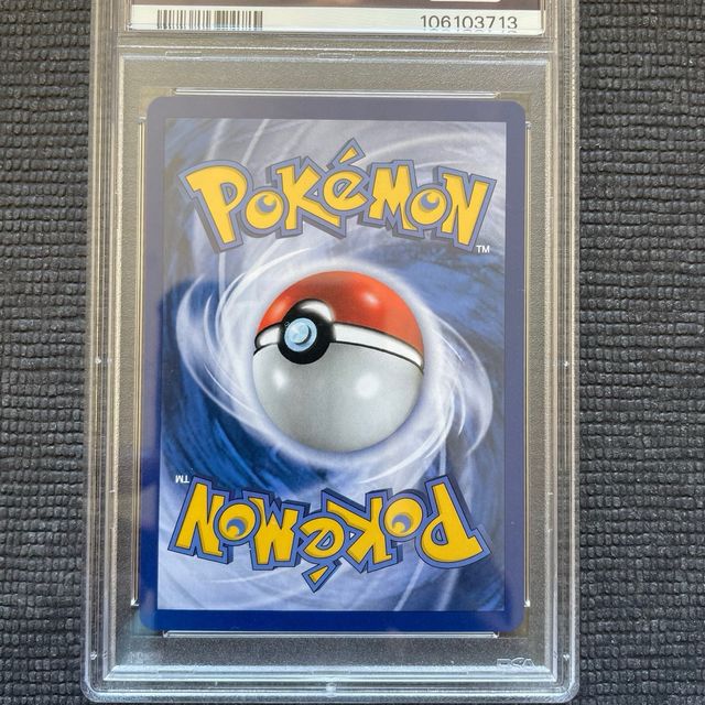 Jigglypuff 1°ed. Jungle ITA PSA10