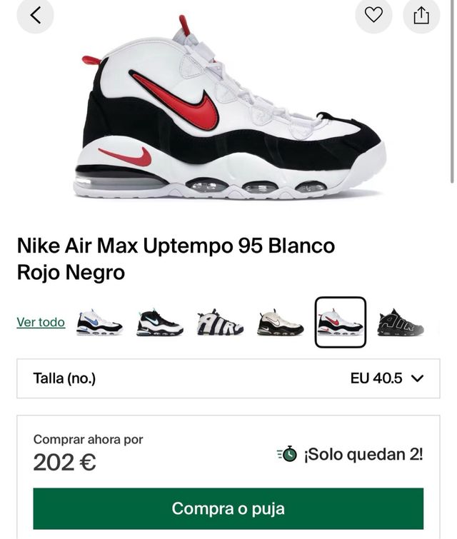 Nike Air More Uptempo - Blancas y Negras