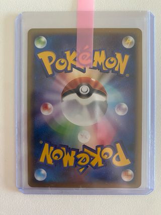Carta Pokémon TCG - Gonbe 069/090