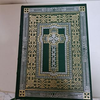 Antiguo testamento y nuevo testamento