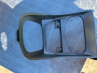 Puerta Peugeot 3007 - Manija Interior