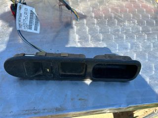 Puerta Peugeot 3007 - Manija Interior