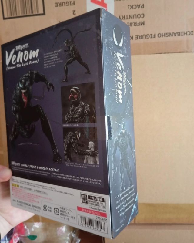 S.H. SH Figuarts Venom : The Last Dance