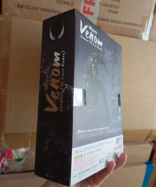 S.H. SH Figuarts Venom : The Last Dance