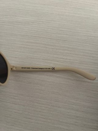 Occhiali da sole Suavinex per bambini 12-24m beige