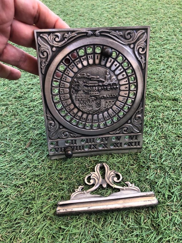 Calendario Jerusalén - Metal plateado