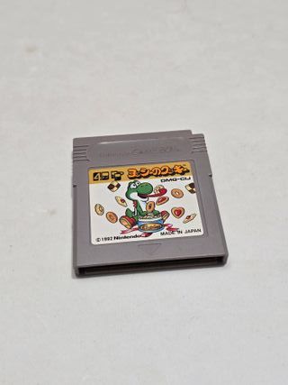 JP Yoshi Cookie - Game Boy