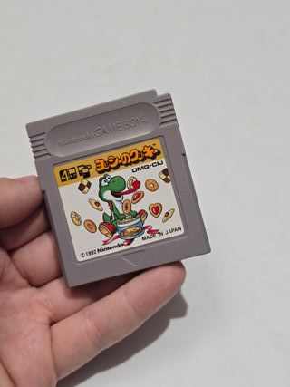 JP Yoshi Cookie - Game Boy