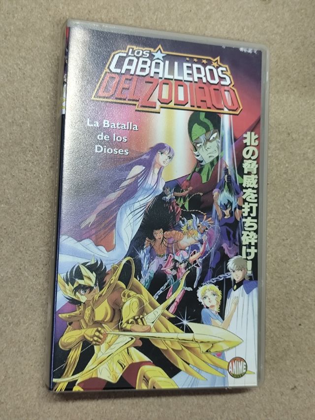 VHS Los Caballeros del Zodiaco: La Batalla de los 